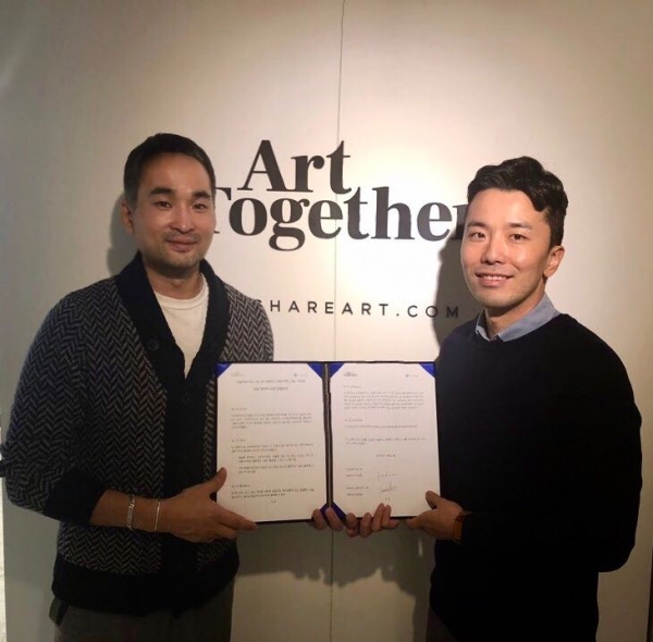 ‘temco’ partners with ‘art together’: co-development of blockchain-based management platform for art ‘temco’ partners with ‘art together’: co-development of blockchain-based management platform for art