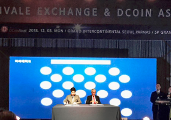 Renvale exchange official signing ceremony with d coin asset held in seoul korea Renvale exchange official signing ceremony with d coin asset held in seoul korea