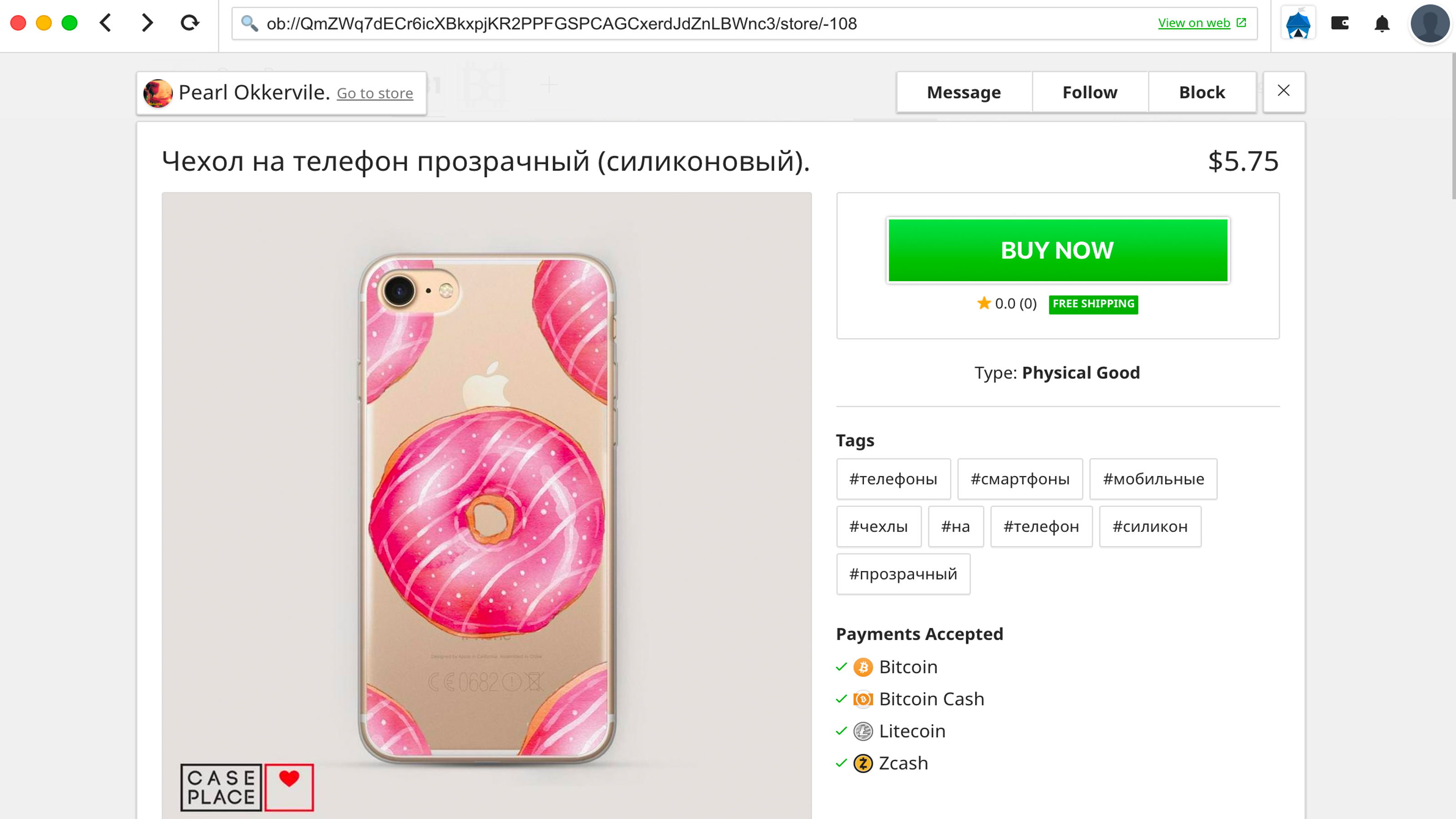 A look at openbazaar's multi-currency wallet and vendor listings A look at openbazaar's multi-currency wallet and vendor listings