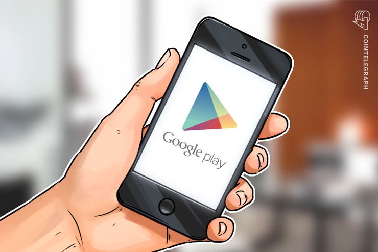 Samourai btc wallet removes privacy features at google’s behest for transparency policy Samourai btc wallet removes privacy features at google’s behest for transparency policy