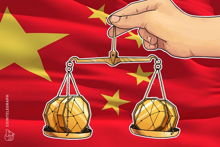 Chinese blockchain rankings released: eos still first, ethereum second, bitcoin btc 15th Chinese blockchain rankings released: eos still first, ethereum second, bitcoin btc 15th