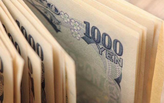 Shutterstock_219293449-640x400. Jpg Japanese yen overtakes the us dollar in ₿itcoin trading