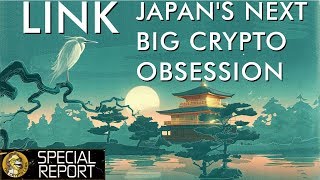 Japan's next big thing - link cryptocurrency by line Japan's next big thing - link cryptocurrency by line