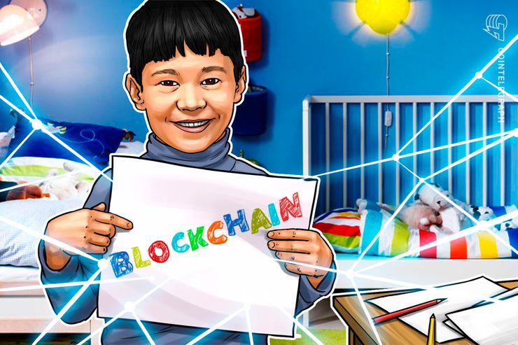 Waiting lists for kazakh kindergartens to be managed with blockchain technology Waiting lists for kazakh kindergartens to be managed with blockchain technology