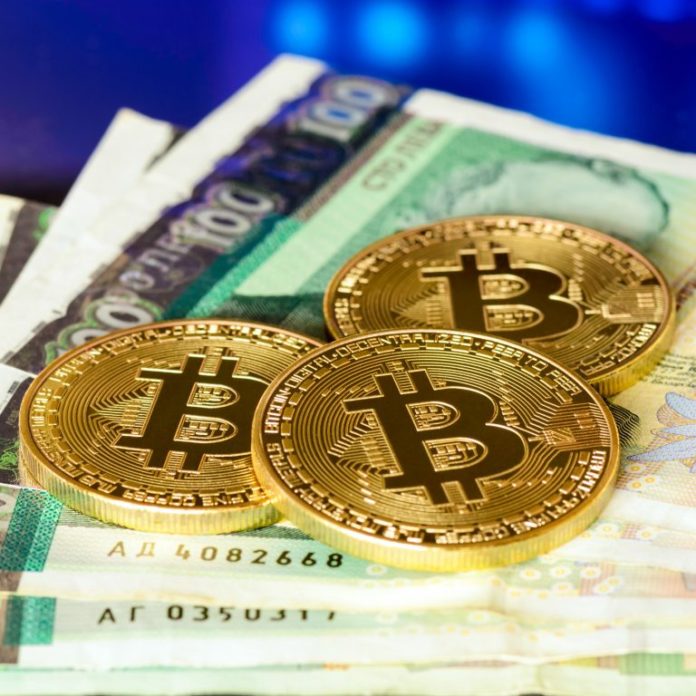 Shutterstock_1058403215_1600-768x768. Jpg Bulgarian tax authority to inspect crypto exchanges and traders