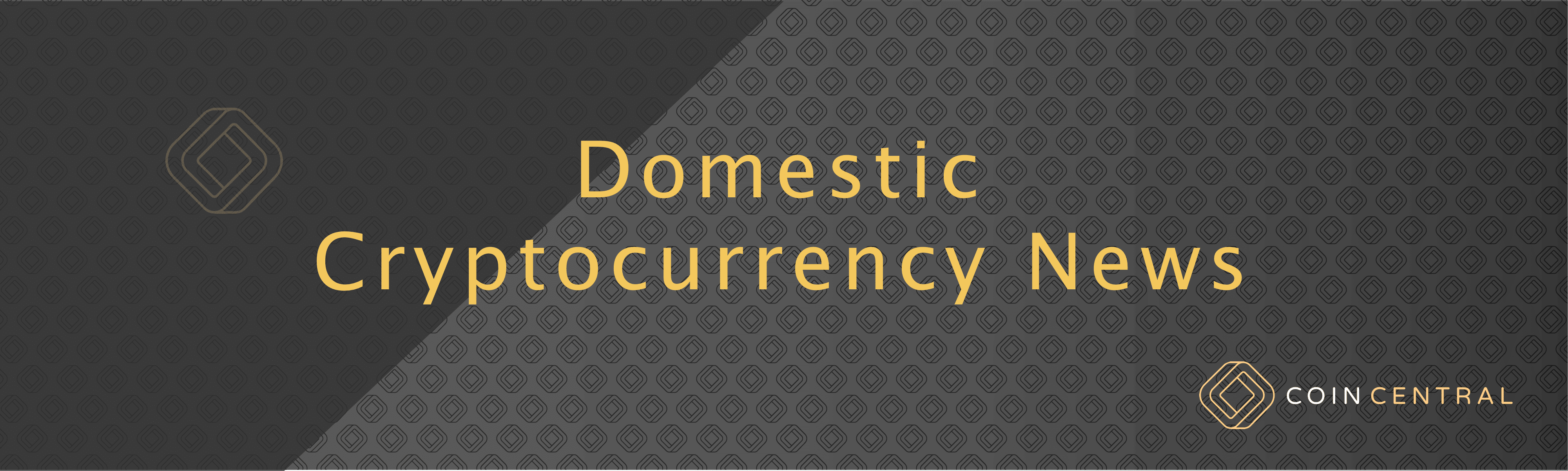 This week in cryptocurrency: january 11, 2019 Domestic cryptocurrency news