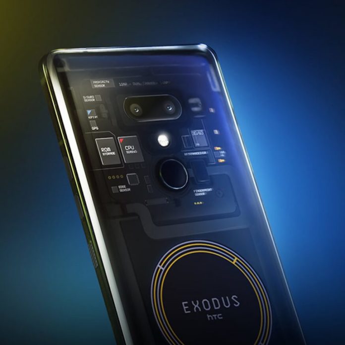 Htc-exodus-phone-768x767. Jpeg Review: htc’s exodus 1 is an impressive phone with a basic crypto wallet