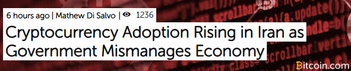 Power move Power move