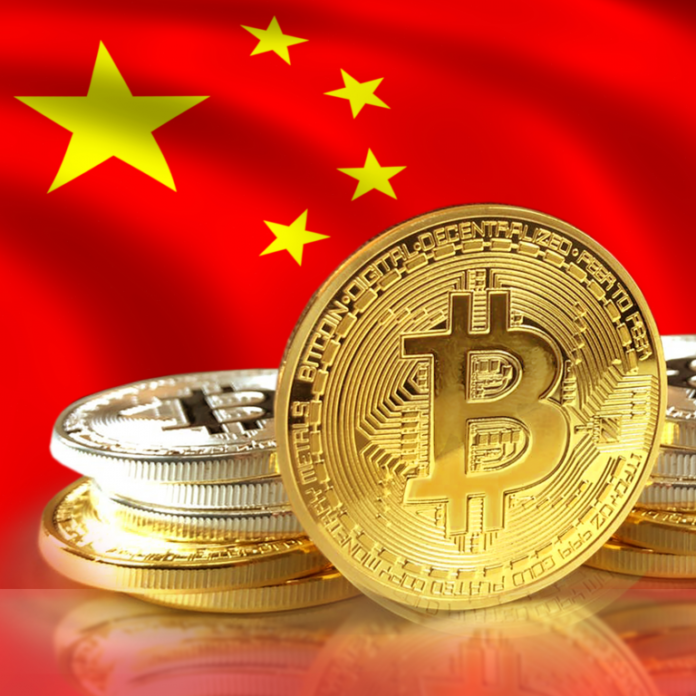 Ccid-9-bitcoin-768x768. Png Bitcoin climbs in china’s first crypto ranking of 2019