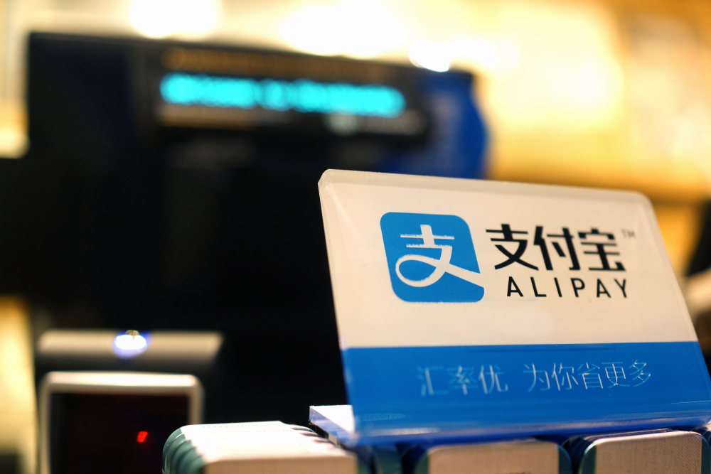 China: anti-crypto central bank worried cash losing relevance Alipay crypto mobile payments