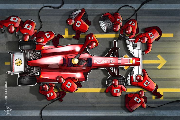 Japan: e-commerce giant rakuten to move crypto exchange to new payments subsidiary Japan: e-commerce giant rakuten to move crypto exchange to new payments subsidiary