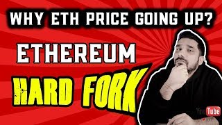Ethereum hardfork - all you should know in hindi... Constantinople. Ethereum hardfork - all you should know in hindi... Constantinople.