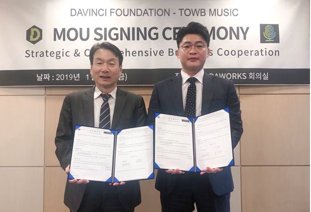 Davinci foundation American music streaming company towb music and davinci foundation sign mou for blockchain integration services.