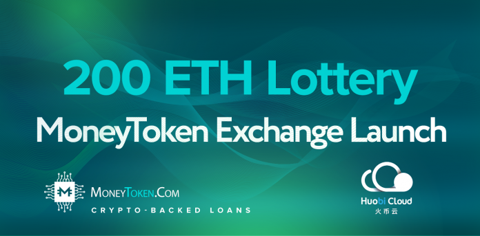 Pr: moneytoken is launching its own exchange – in collaboration with huobi cloud Moneytoken is launching its own exchange – in collaboration with huobi cloud