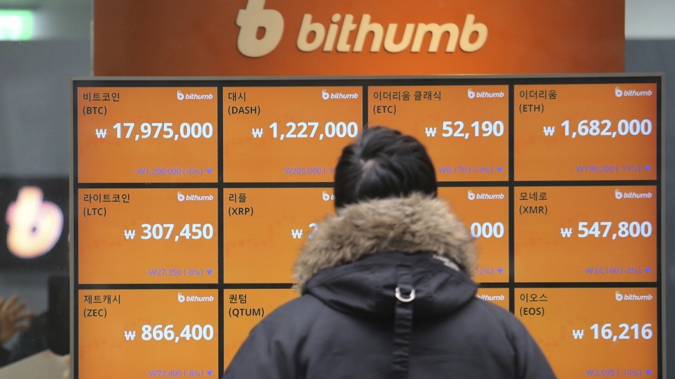 Four cryptocurrency hotspots that saw tremendous growth in 2018 Four cryptocurrency hotspots that saw tremendous growth in 2018