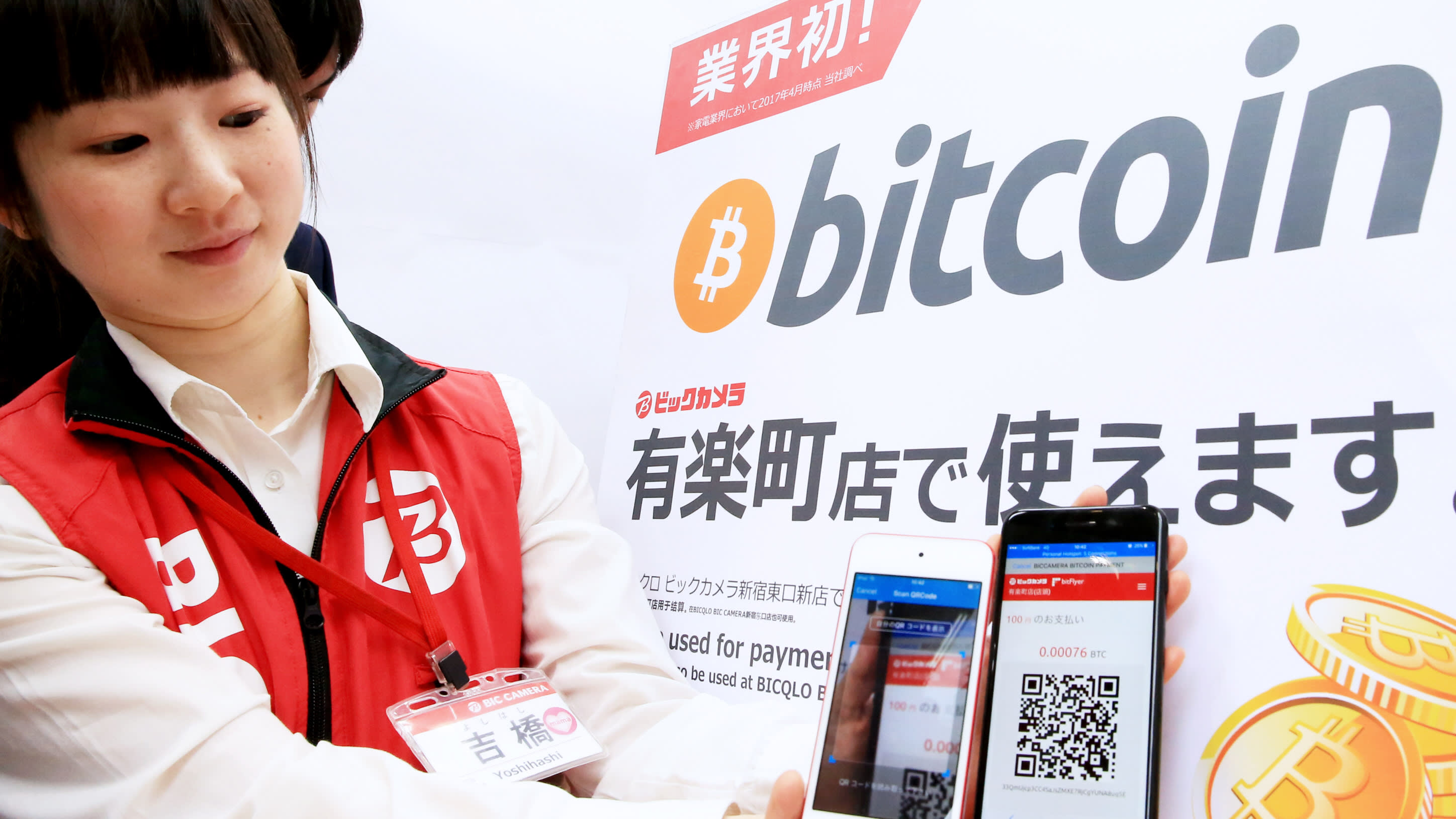 Four cryptocurrency hotspots that saw tremendous growth in 2018 Four cryptocurrency hotspots that saw tremendous growth in 2018