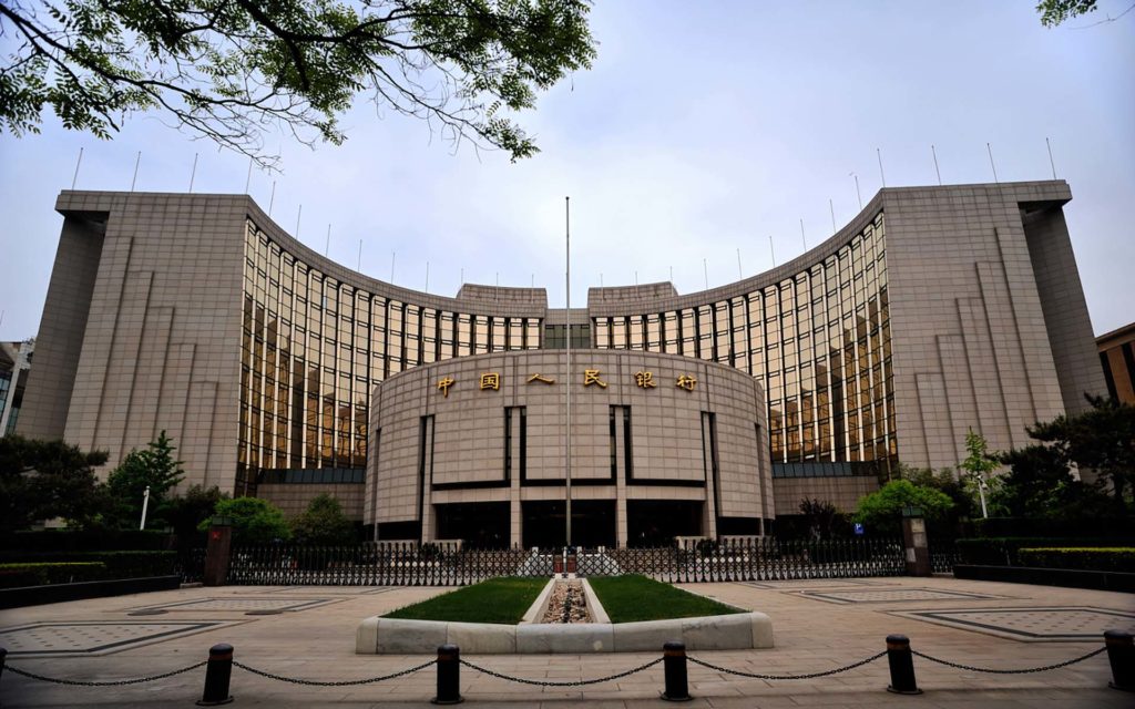 China quietly makes it illegal to run a node without gov’t approval People's bank of china