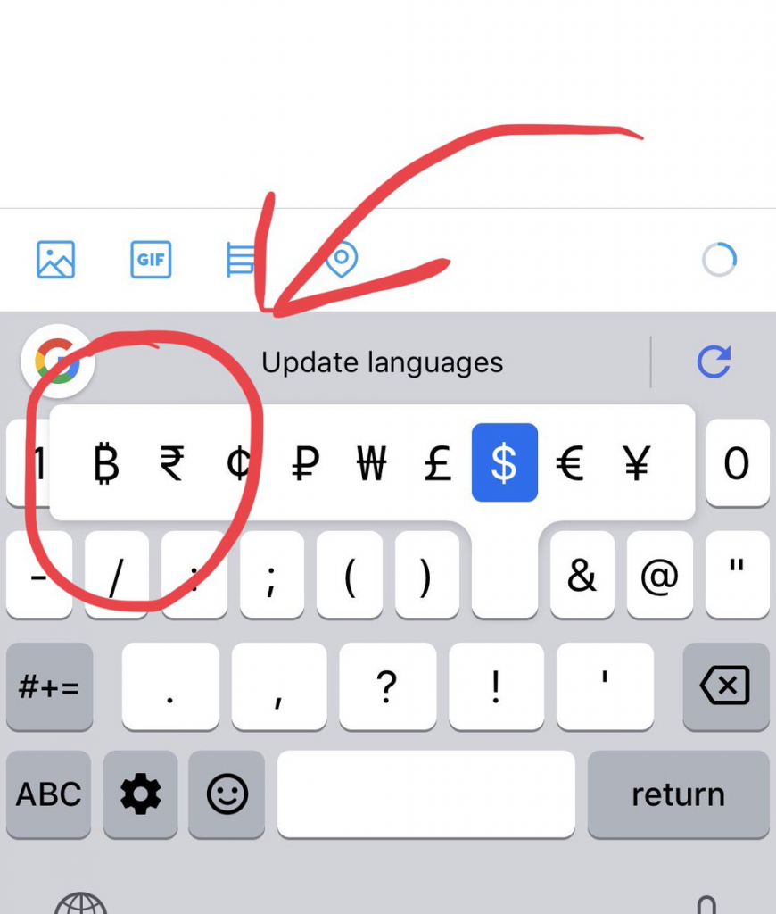 Google singles out bitcoin with new keyboard currency symbol Google singles out bitcoin with new keyboard currency symbol