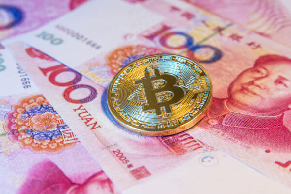 Huobi invades north america with launch of usd-crypto exchange Huobi invades north america with launch of usd-crypto exchange