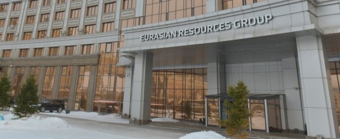 Eurasian resources group is piloting blockchain based solution on the ibm blockchain platform Eurasian resources group is piloting blockchain based solution on the ibm blockchain platform