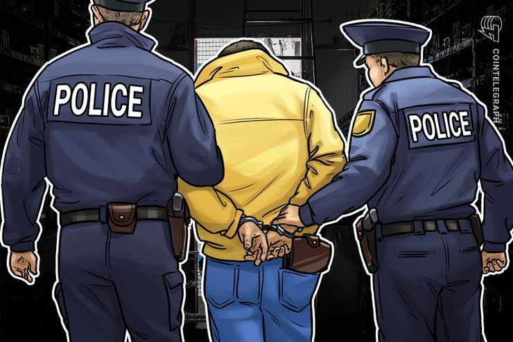Germany: suspects arrested for stealing electricity in crypto mining operation Germany: suspects arrested for stealing electricity in crypto mining operation