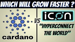 Cardano vs icon - cryptocurrency (comparison) Cardano vs icon - cryptocurrency (comparison)