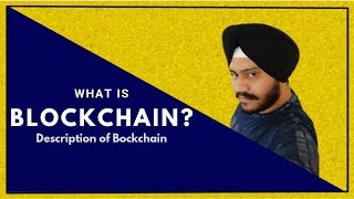 #blockchain what is blockchain | simple description with example | blockamar #blockchain what is blockchain | simple description with example | blockamar