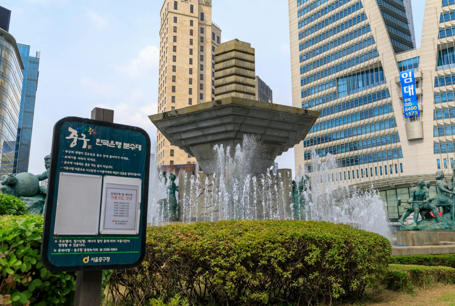 South korea central bank says cbdcs will disrupt financial integrity South korea central bank says cbdcs will disrupt financial integrity