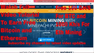 New free bitcoin - ethereum cloud mining site 2019 | btc. Minepachi. Com | how to mine bitcoins free New free bitcoin - ethereum cloud mining site 2019 | btc. Minepachi. Com | how to mine bitcoins free