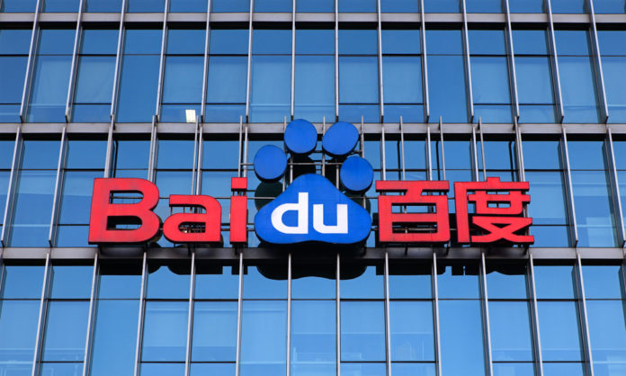 Blockchain engine bbe Baidu presses the accelerator: the blockchain engine bbe