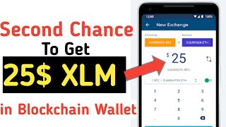 Second chance to get 25$ airdrop in your blockchain wallet hurry up join now Second chance to get 25$ airdrop in your blockchain wallet hurry up join now