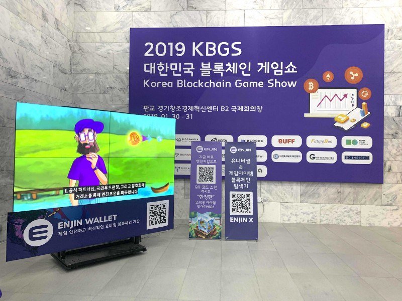 This crypto surged 200% after listing on samsung galaxy s10 blockchain wallet This crypto surged 200% after listing on samsung galaxy s10 blockchain wallet