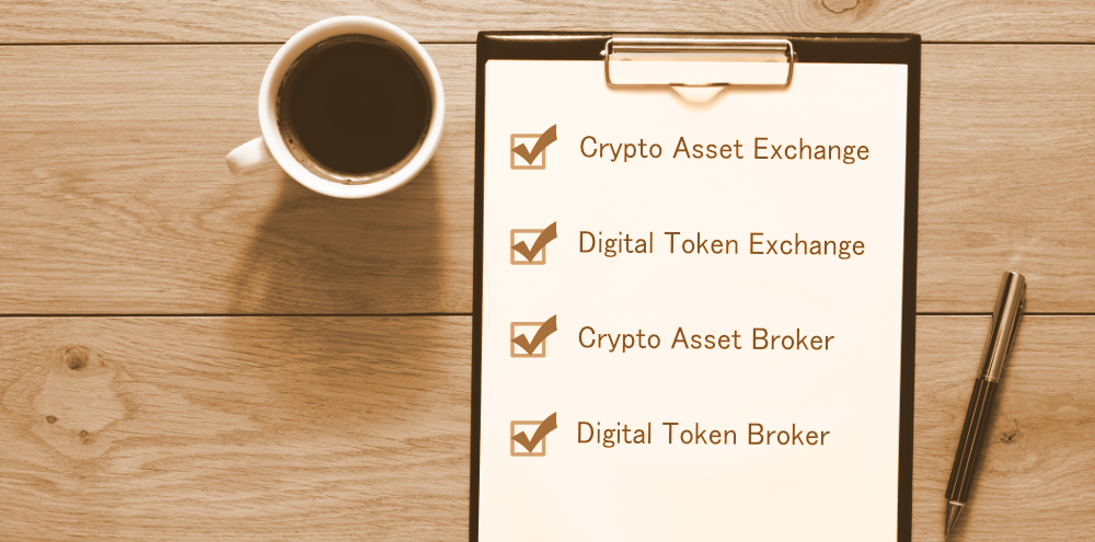 Thailand greenlights japanese exchange to operate 4 cryptocurrency businesses Thailand greenlights japanese exchange to operate 4 cryptocurrency businesses