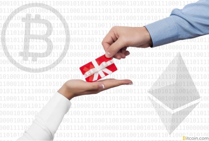 Moneyat-768x517. Jpg Mobile gifting platform swych announces cryptocurrency support