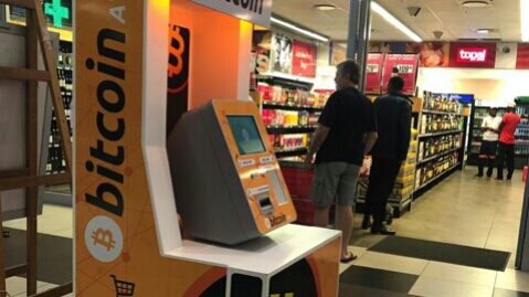 Startup company sets up bitcoin atm in botswana Startup company sets up bitcoin atm in botswana