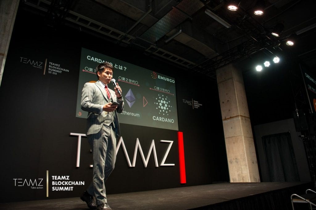 The biggest blockchain event in japan The biggest blockchain event in japan