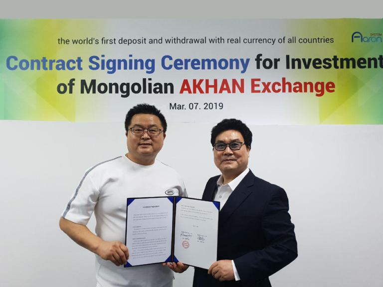 Aaron system in thailand enters into mongolian cryptocurrency exchange market with ubwave in mongolia Aaron system