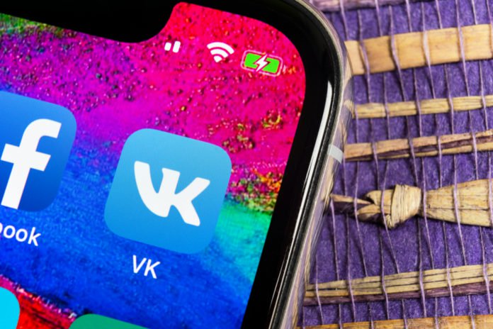 Vkontakte 97 million user vkontakte (vk) wants to introduce its own cryptocurrency