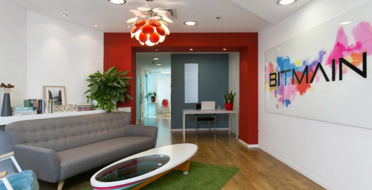 Former bitmain employees may find refuge in a spinoff startup called matrix Former bitmain employees may find refuge in a spinoff startup called matrix