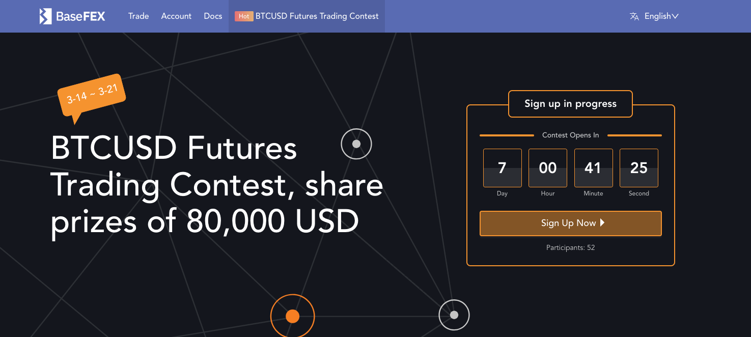 Basefex holding a bitcoin futures trading contest, giving away prizes of 20 btc Basefex holding a bitcoin futures trading contest, giving away prizes of 20 btc