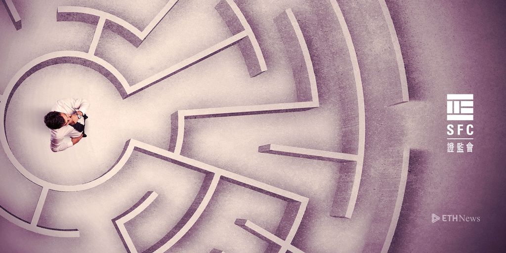 Hong kong’s securities and futures commission releases sto guidelines Hong kong’s securities and futures commission releases sto guidelines