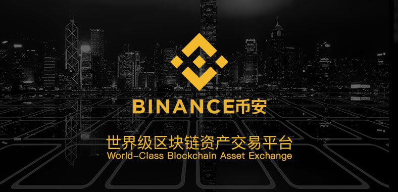 Binance coin price dips as investors question the current business model Binance coin price dips as investors question the current business model