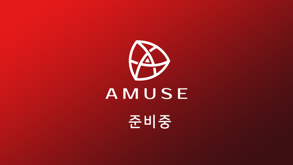 Amuse to giveaway tickets for the fact music award (tma) featuring the biggest names in korean music Amuse to giveaway tickets for the fact music award (tma) featuring the biggest names in korean music
