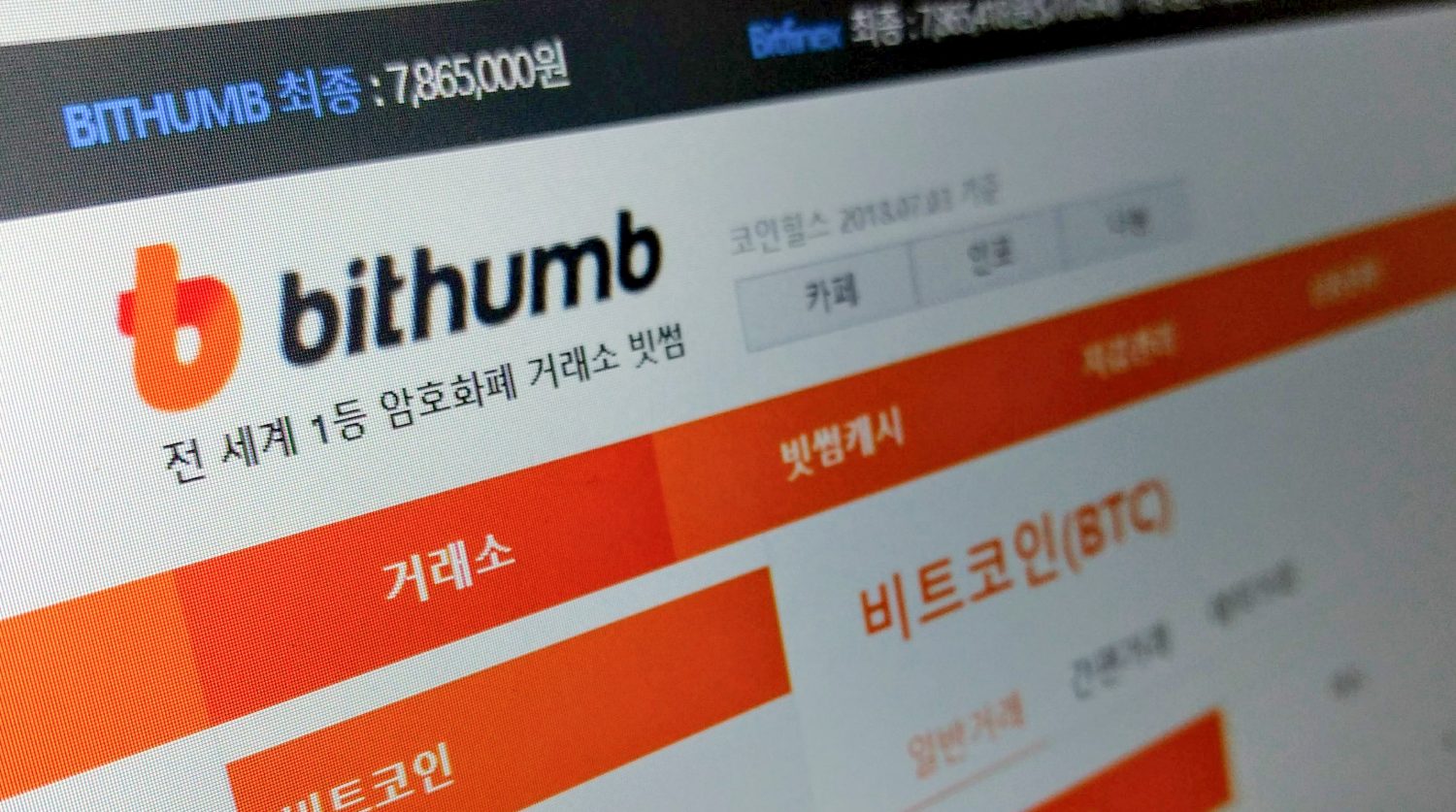 Crypto exchange bithumb to reduce staff by up to 50% Crypto exchange bithumb to reduce staff by up to 50%