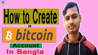 How to create verified coinbase bitcoin account bangla tutorial 2019 | in bangla | How to create verified coinbase bitcoin account bangla tutorial 2019 | in bangla |