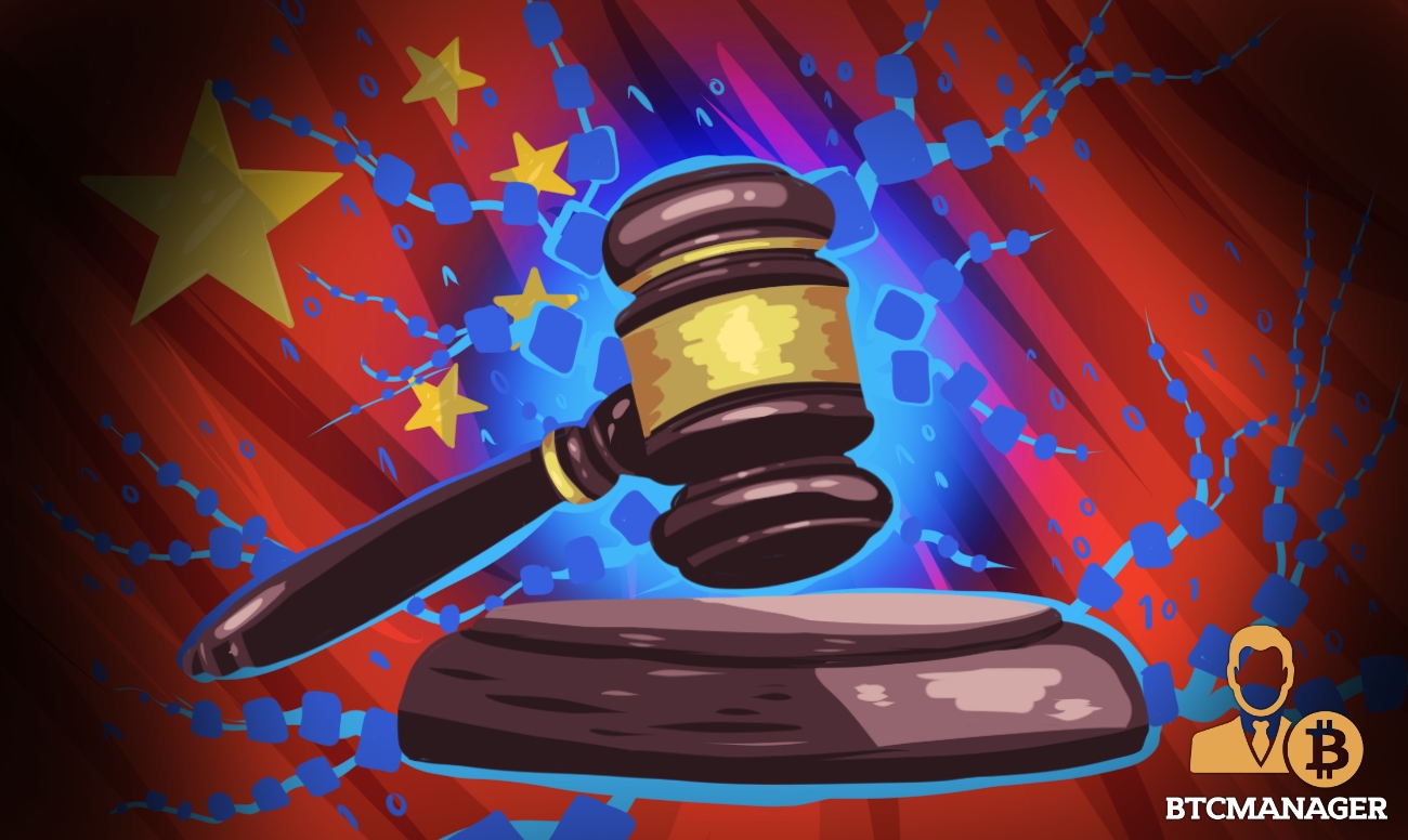 China: online courts using blockchain technology, ai to streamline operations China: online courts using blockchain technology, ai to streamline operations