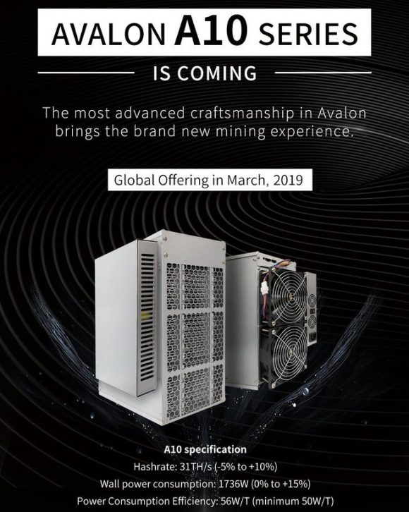 New 31 ths canaan avalon a10 bitcoin asic miner is coming New 31 ths canaan avalon a10 bitcoin asic miner is coming