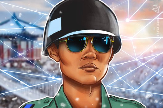 South korea state defense arm dapa to build blockchain platform for military acquisition South korea state defense arm dapa to build blockchain platform for military acquisition