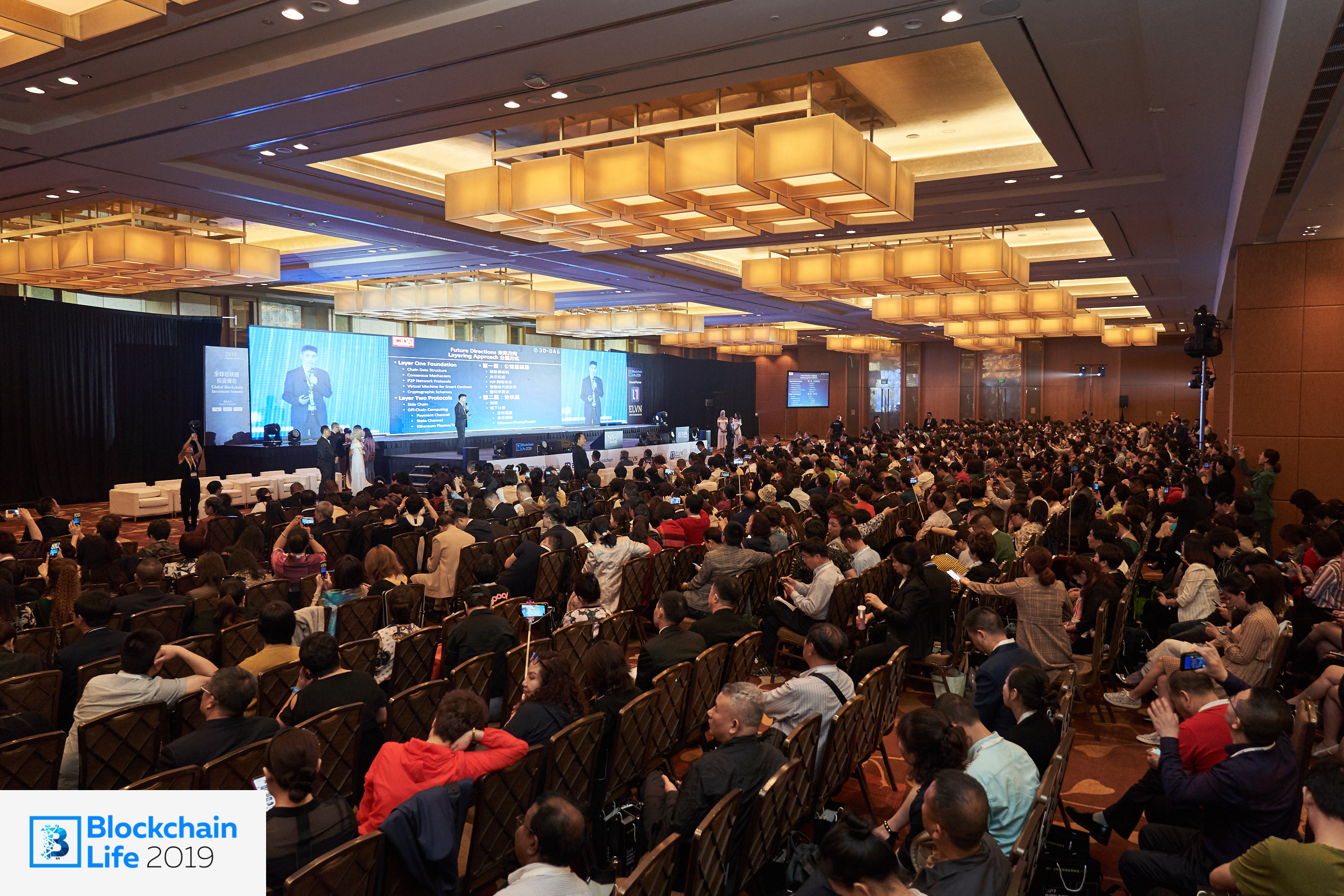 3000 attendees gathered at blockchain life forum in singapore 3000 attendees gathered at blockchain life forum in singapore