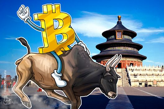 Chinese traders pay extra for bitcoin through otc desks amid crypto market surge Chinese traders pay extra for bitcoin through otc desks amid crypto market surge